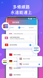 快连永久免费版怎么用android下载效果预览图